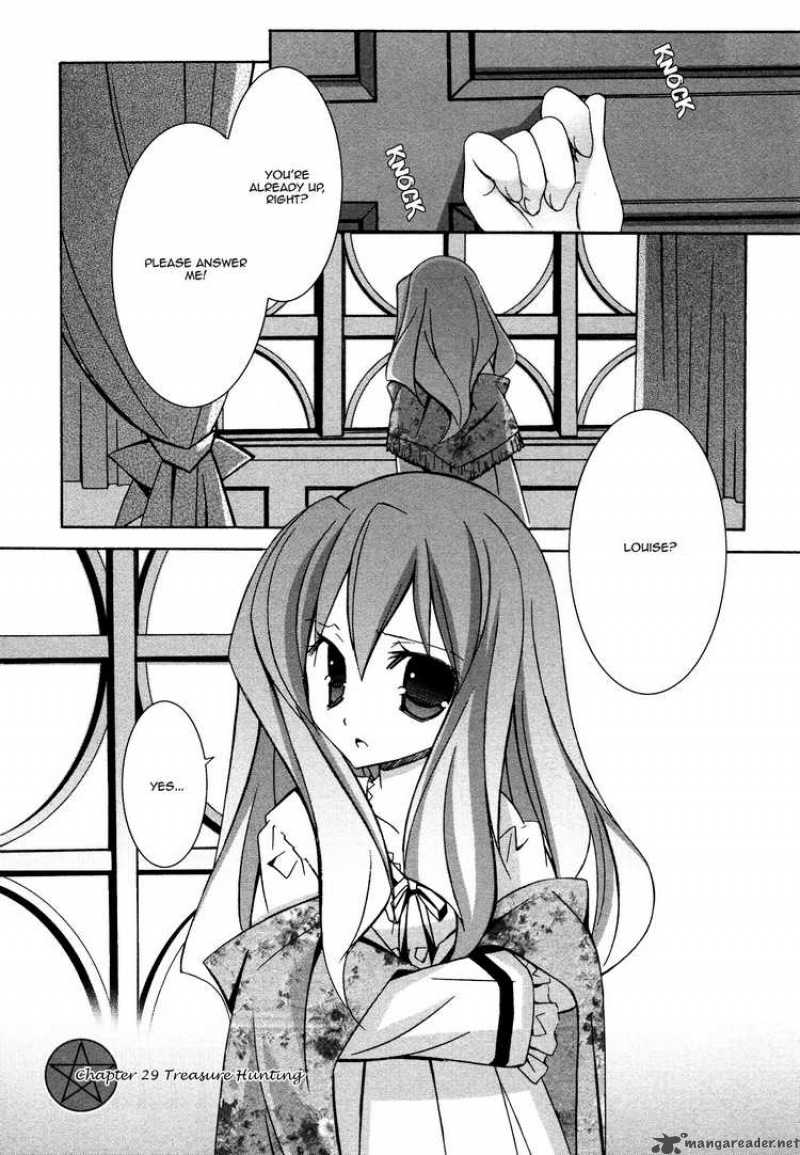 zero_no_tsukaima_29_1
