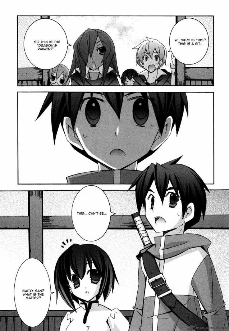 zero_no_tsukaima_29_17