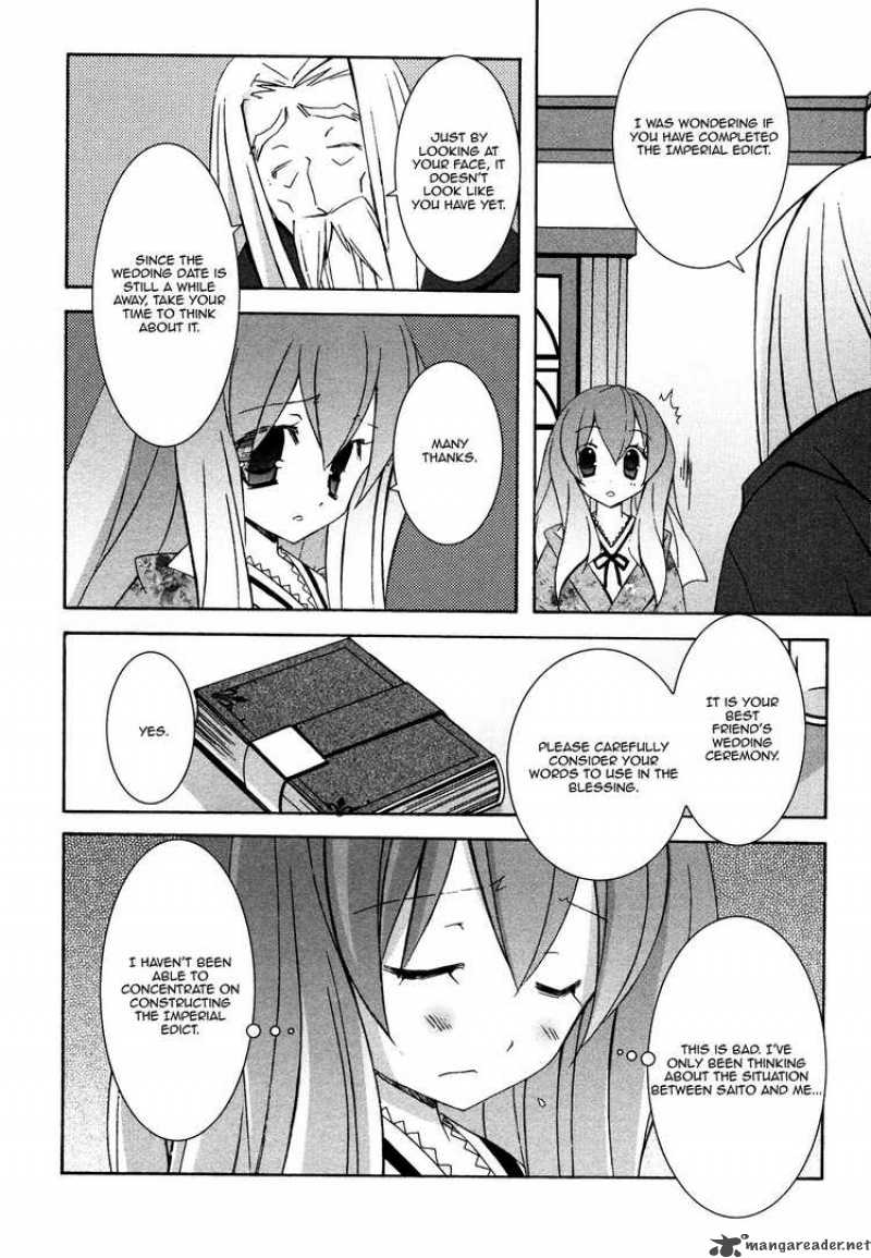 zero_no_tsukaima_29_4