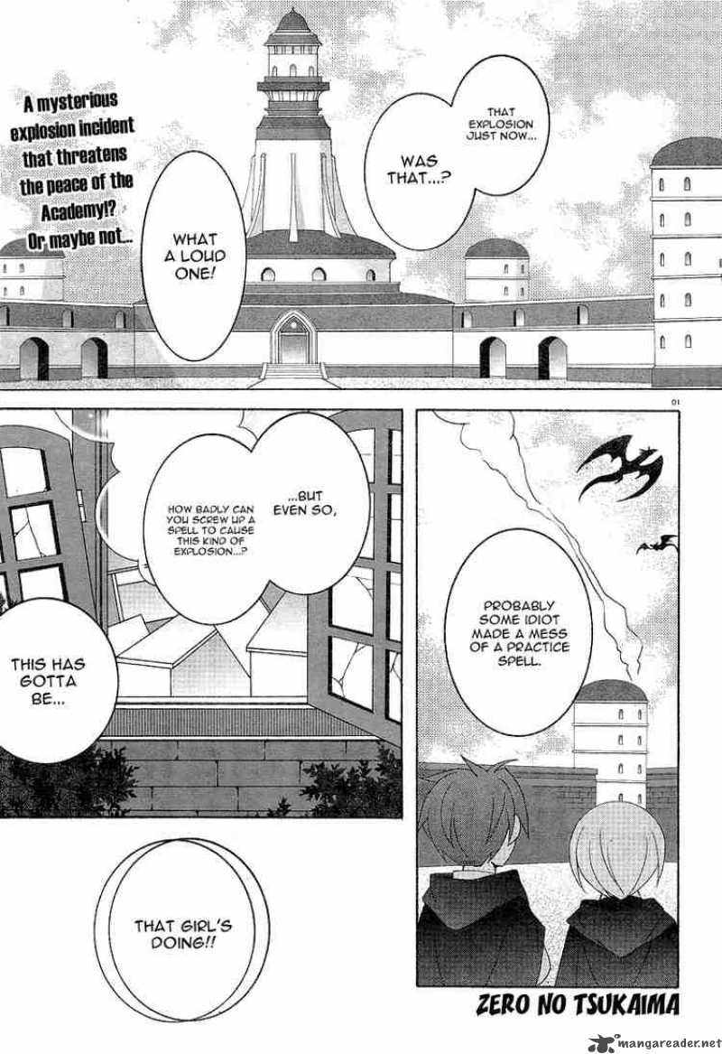 zero_no_tsukaima_3_1