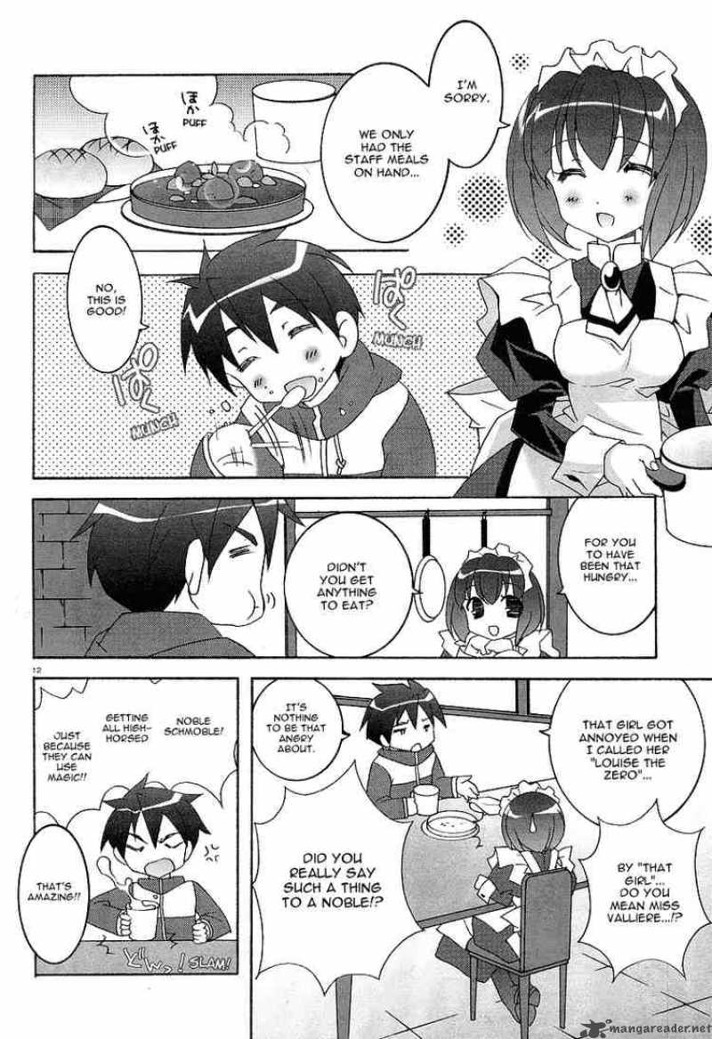 zero_no_tsukaima_3_12