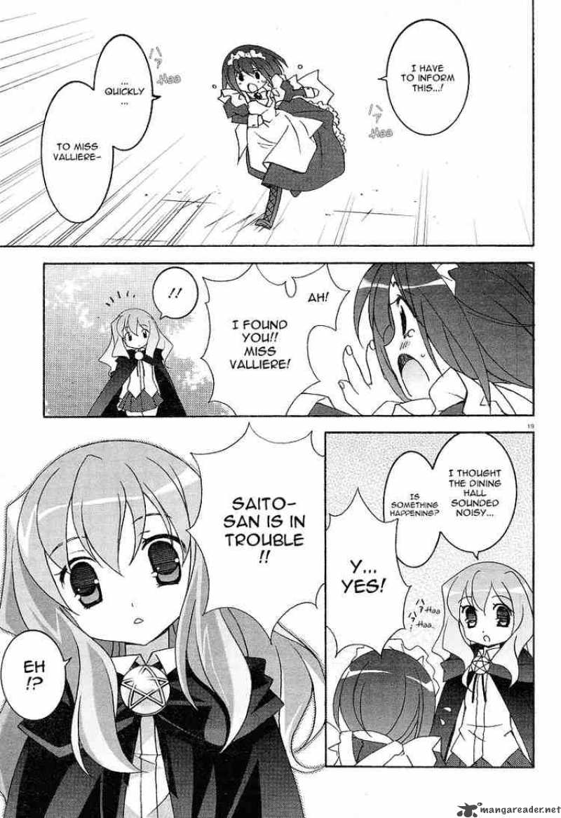 zero_no_tsukaima_3_19