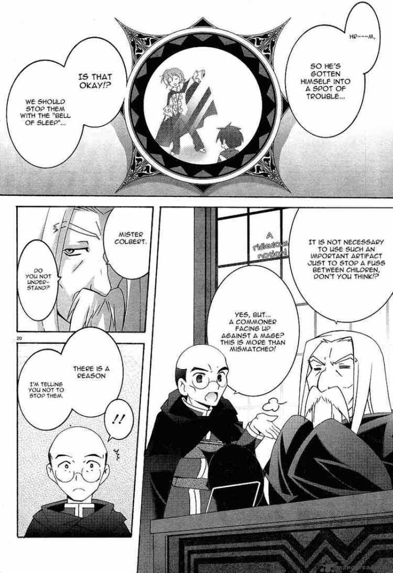 zero_no_tsukaima_3_20