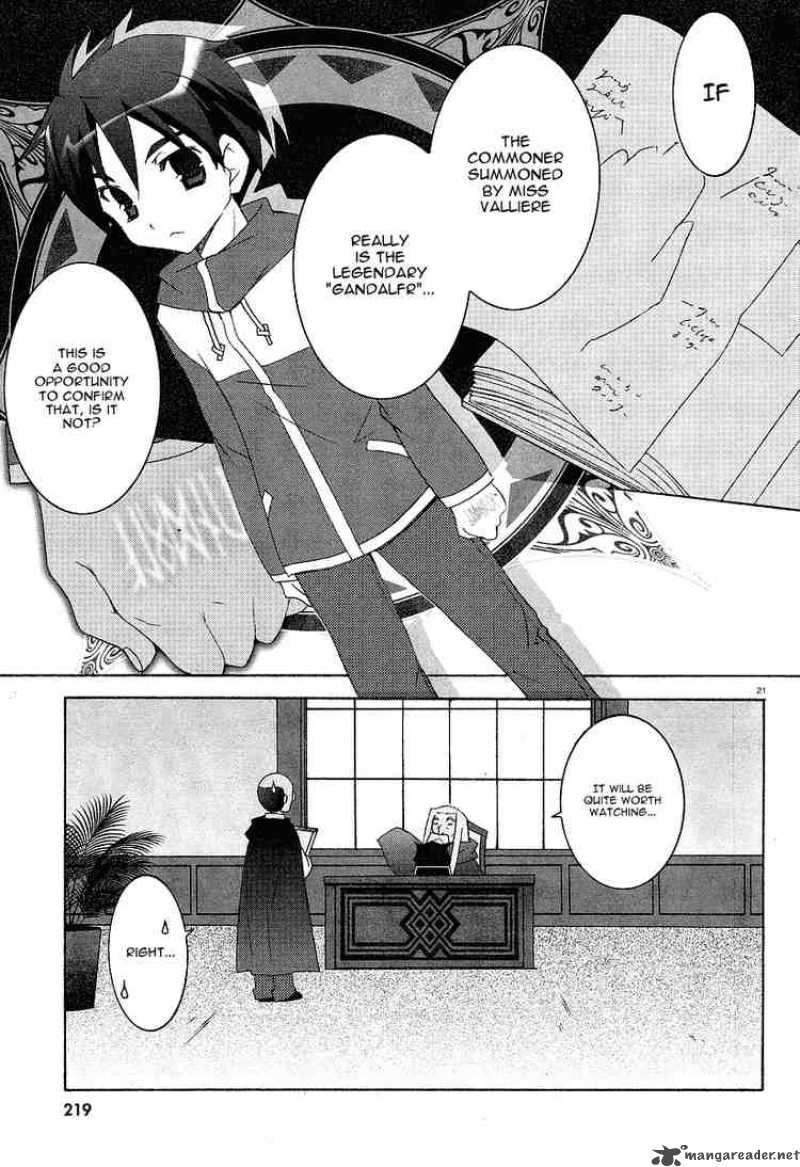 zero_no_tsukaima_3_21