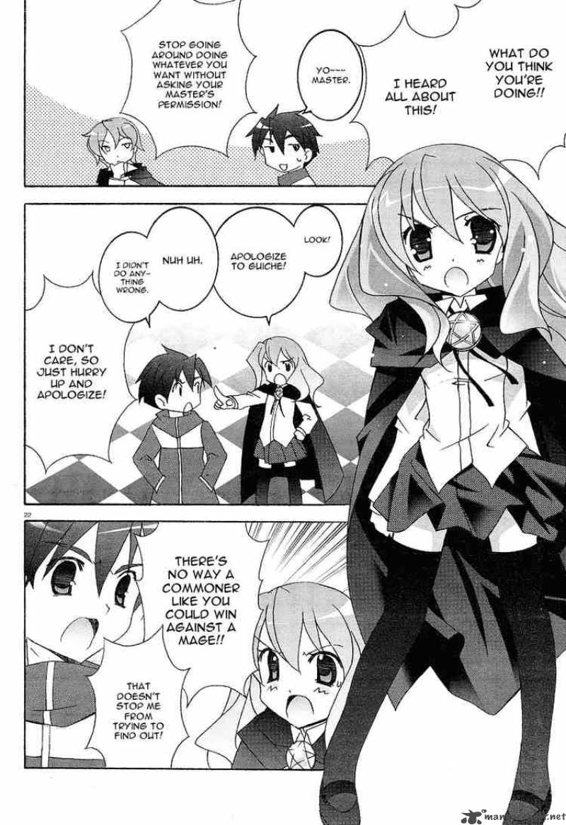 zero_no_tsukaima_3_22