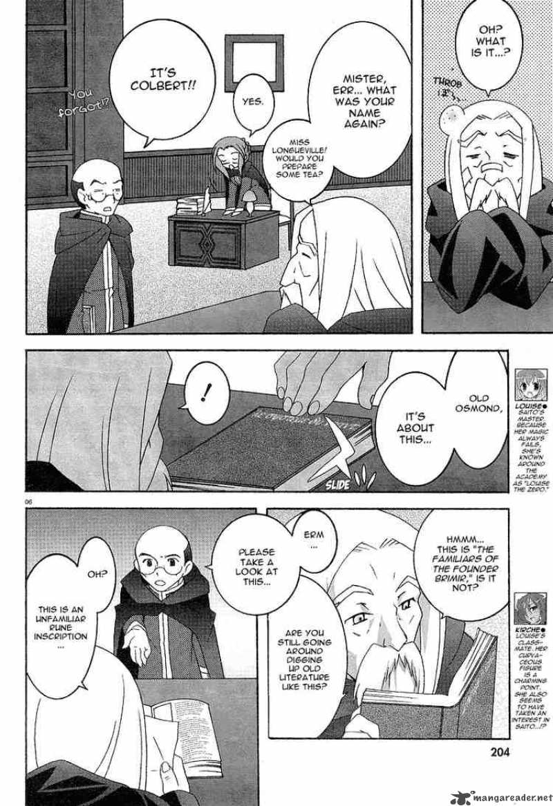 zero_no_tsukaima_3_6