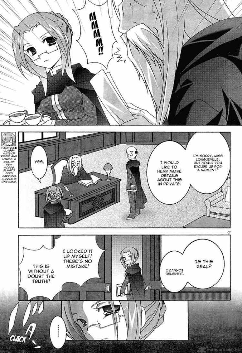 zero_no_tsukaima_3_7