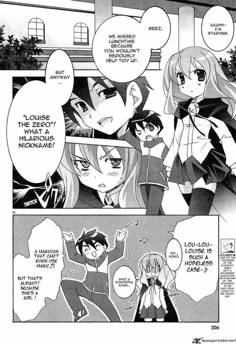 zero_no_tsukaima_3_8