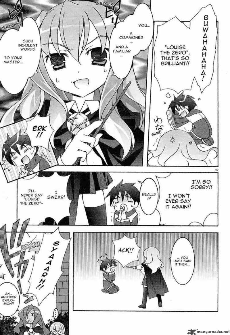 zero_no_tsukaima_3_9