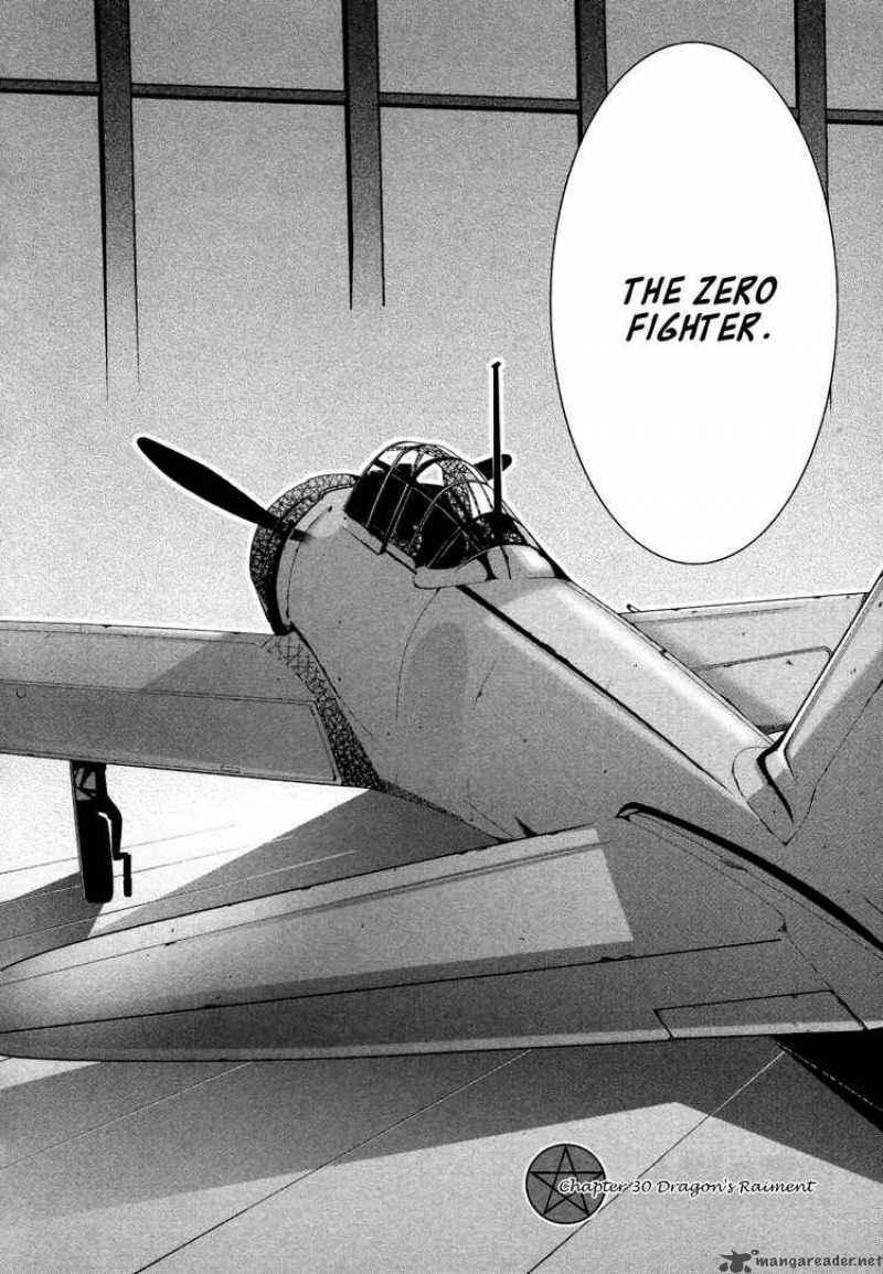 zero_no_tsukaima_30_1