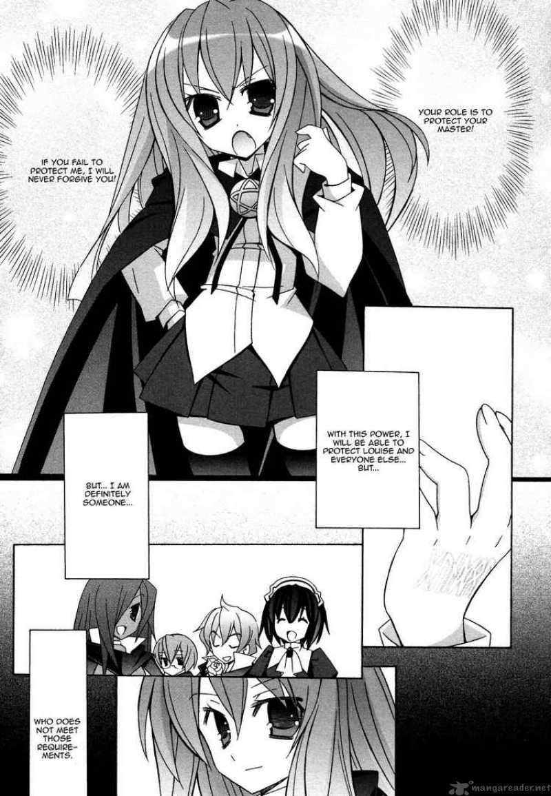 zero_no_tsukaima_30_12