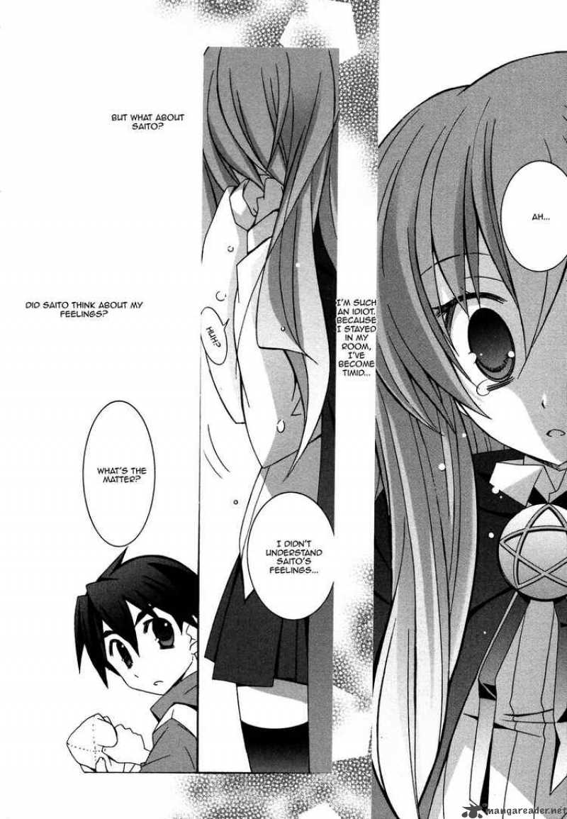 zero_no_tsukaima_30_23