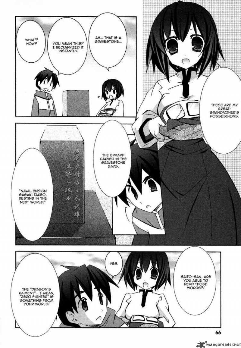 zero_no_tsukaima_30_3