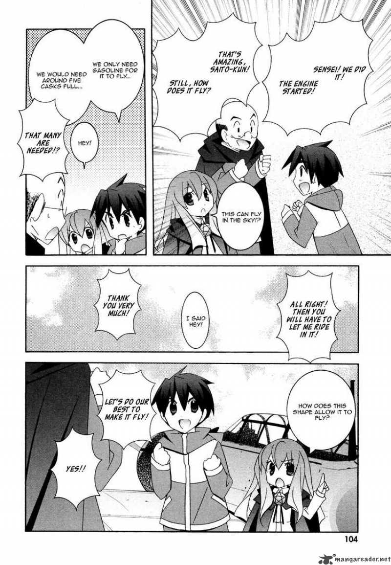zero_no_tsukaima_31_11