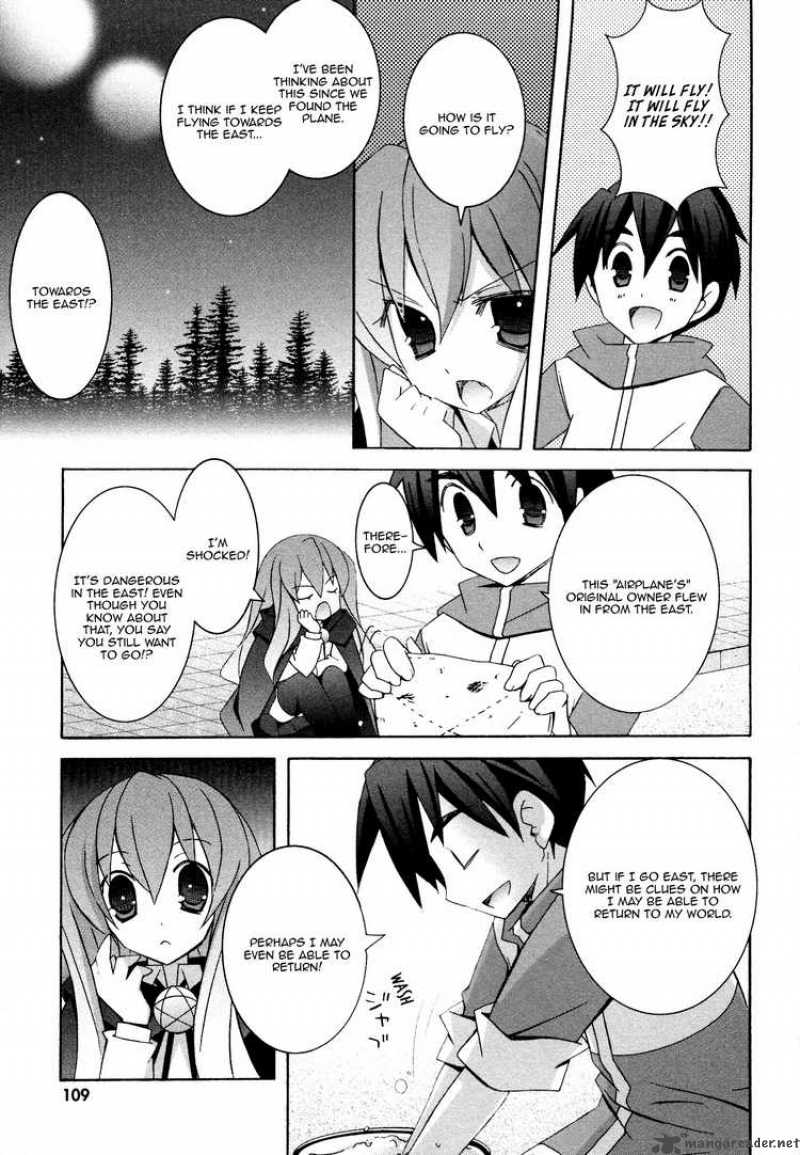 zero_no_tsukaima_31_16