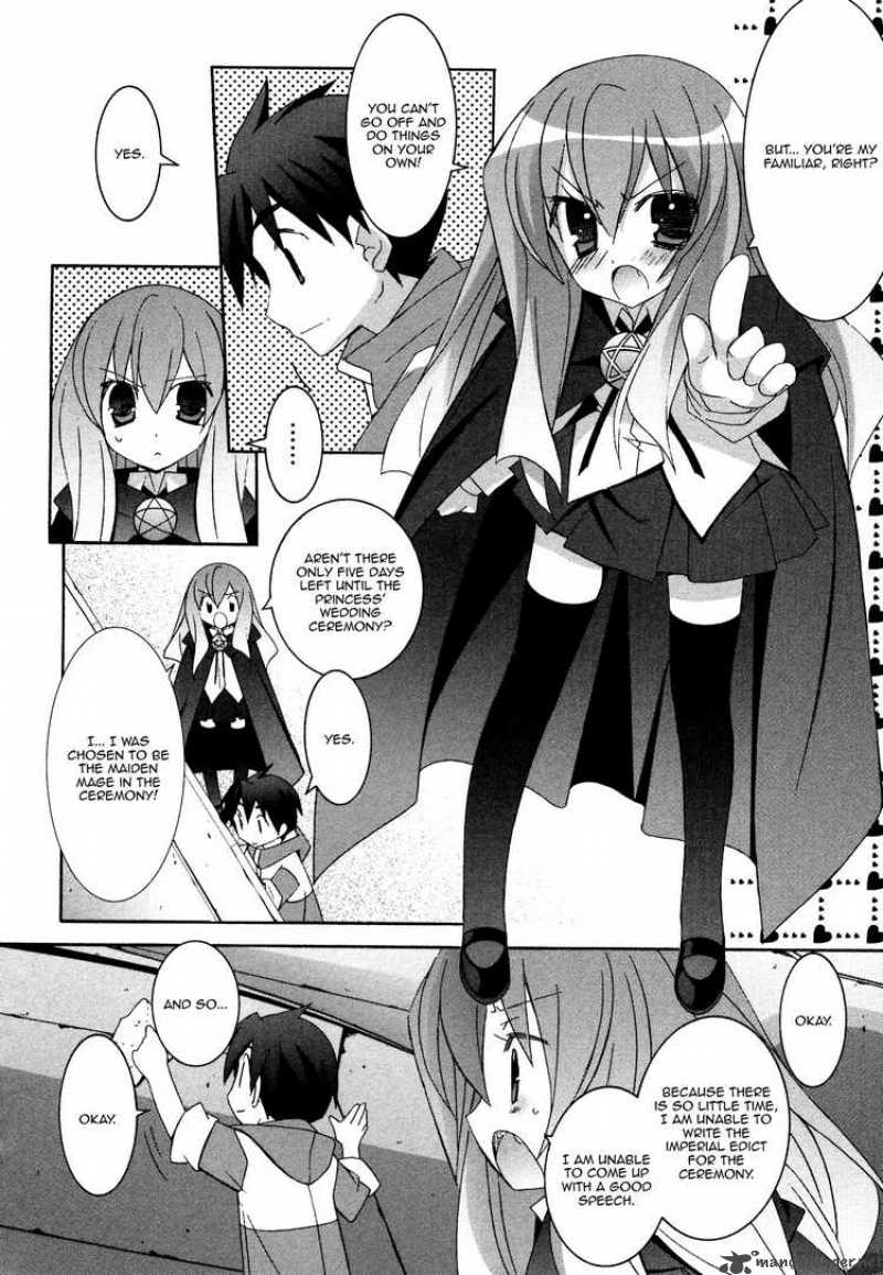 zero_no_tsukaima_31_17