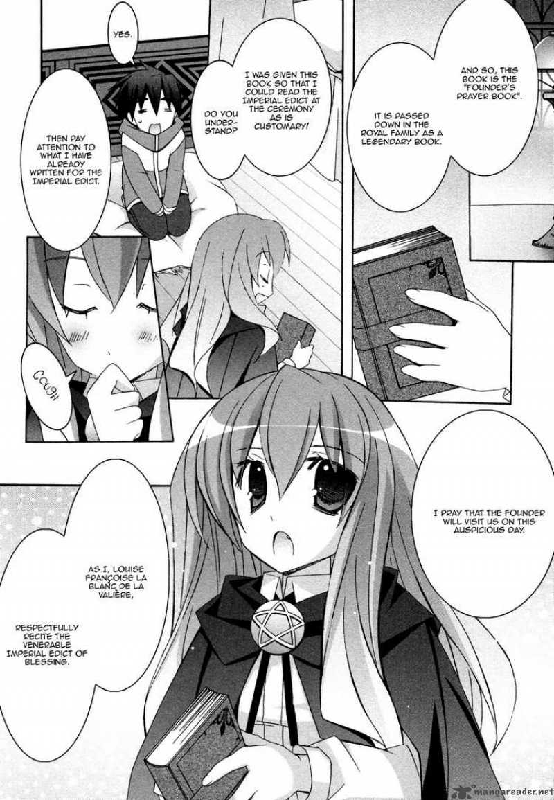 zero_no_tsukaima_31_19