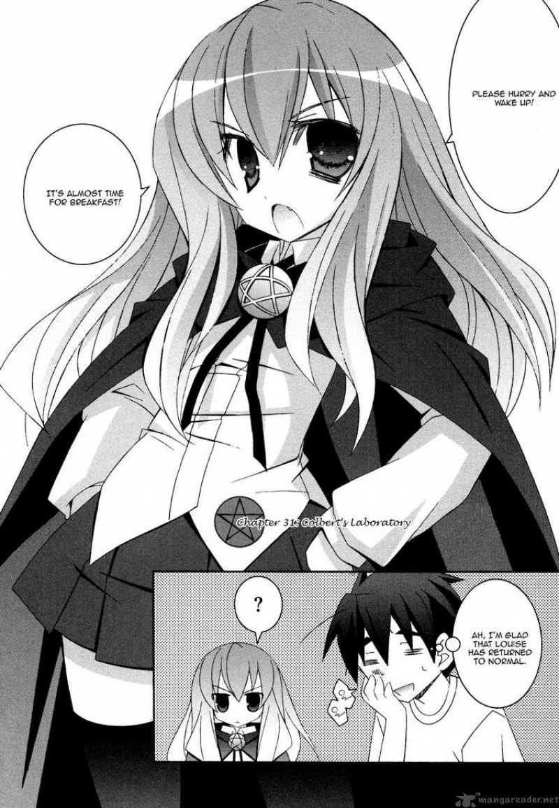 zero_no_tsukaima_31_2