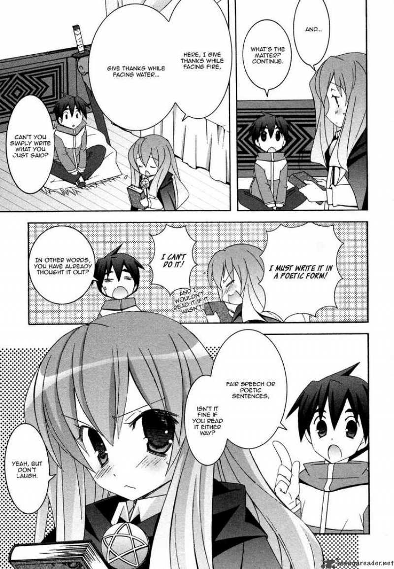 zero_no_tsukaima_31_20