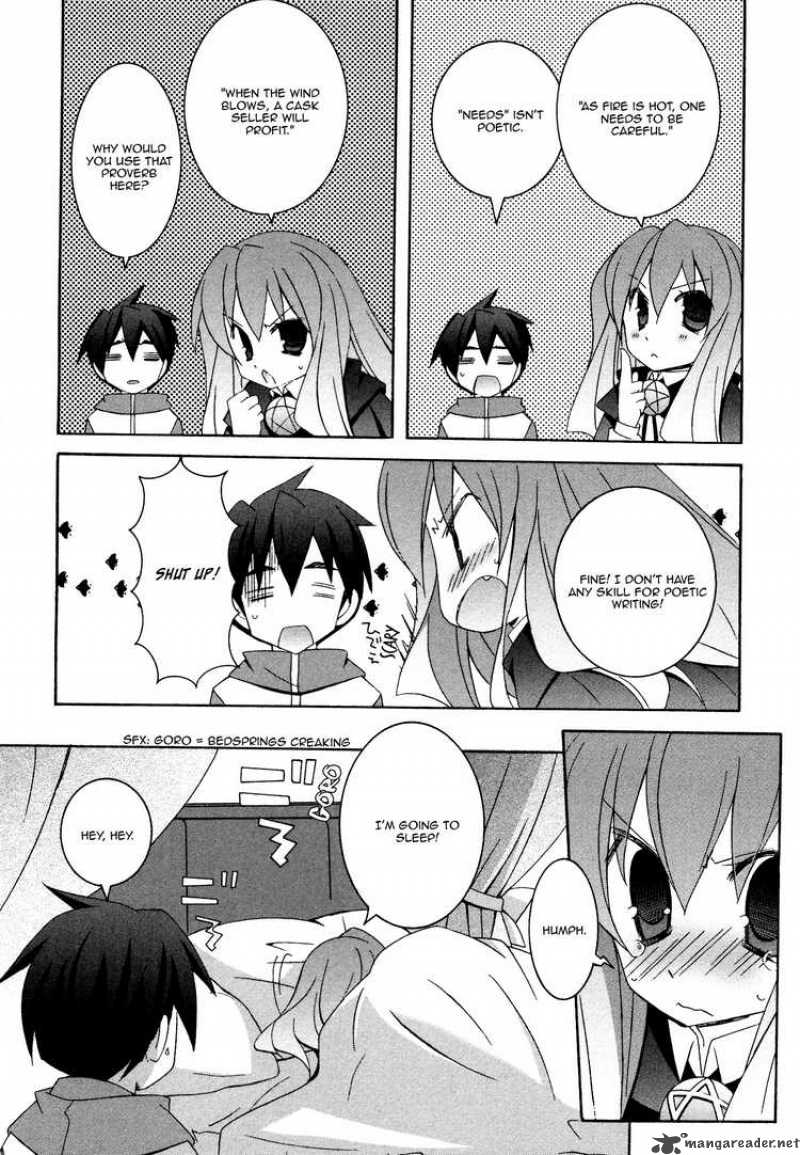 zero_no_tsukaima_31_21