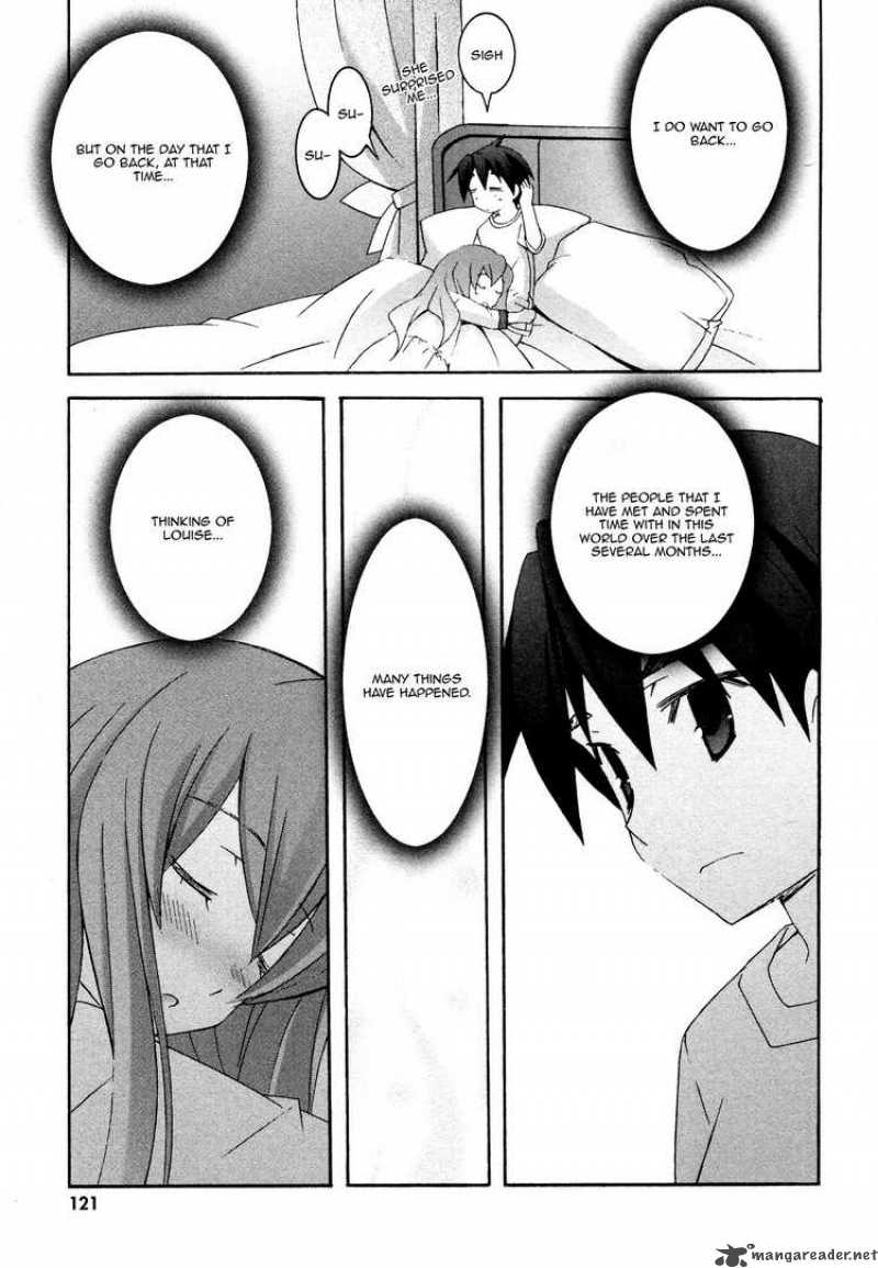 zero_no_tsukaima_31_28