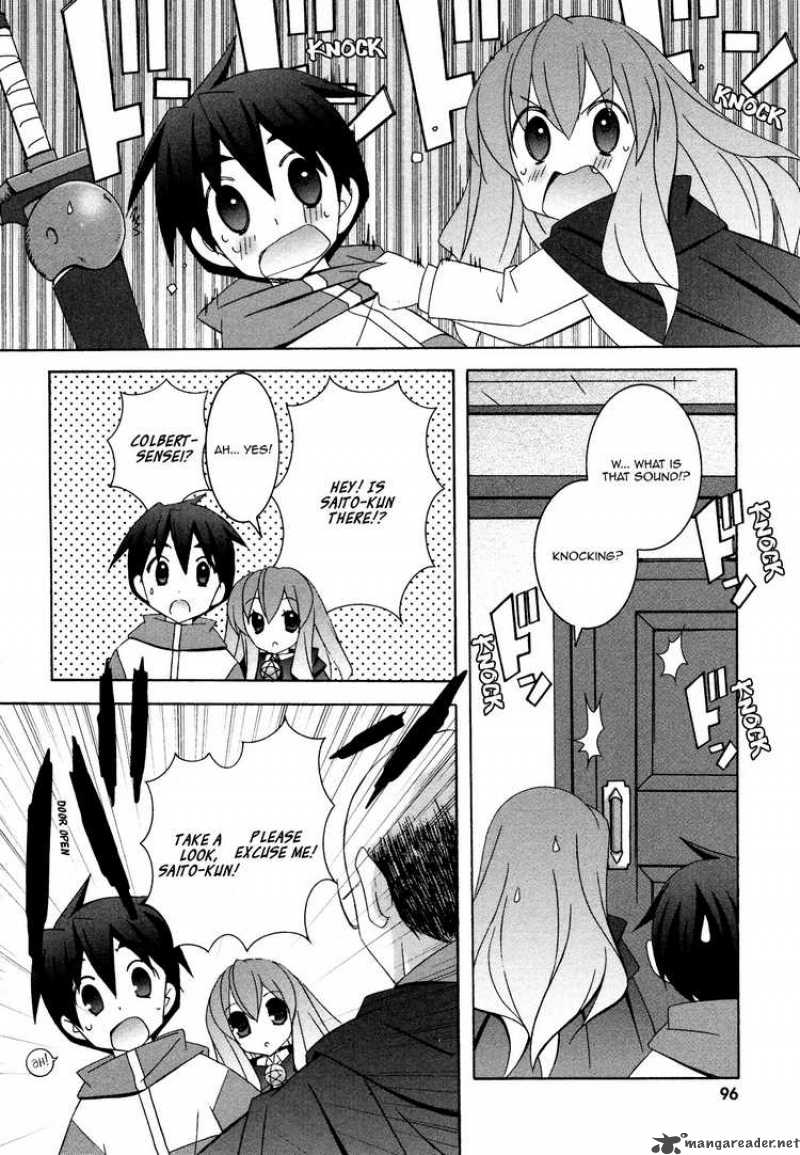 zero_no_tsukaima_31_4