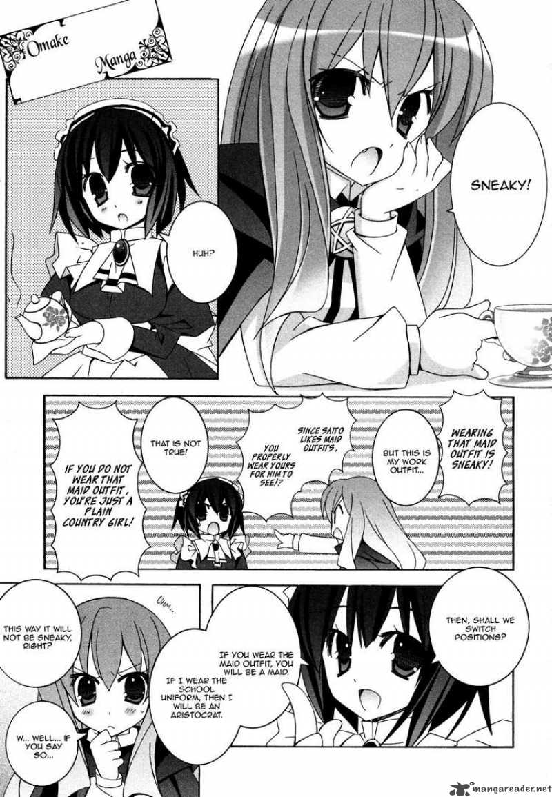 zero_no_tsukaima_32_1