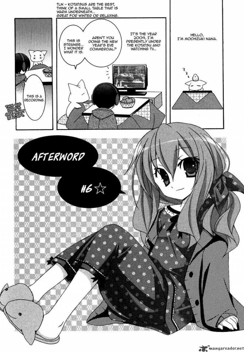 zero_no_tsukaima_32_6