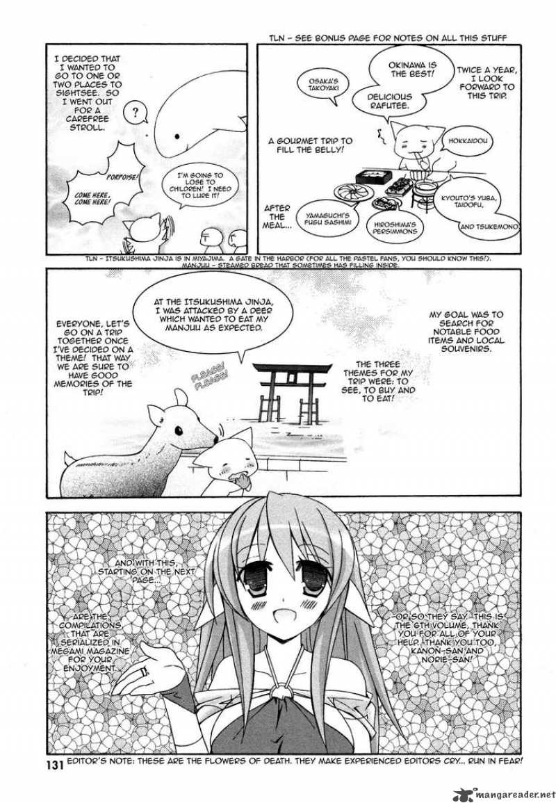 zero_no_tsukaima_32_7