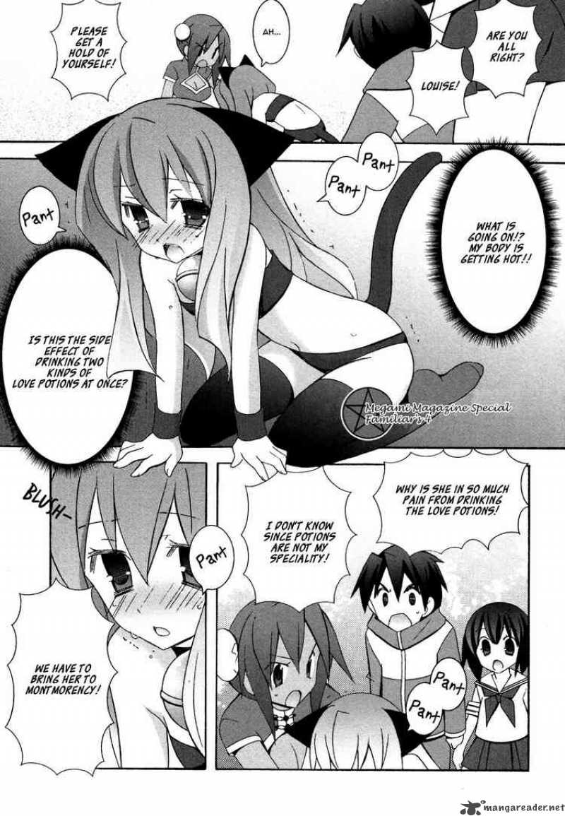 zero_no_tsukaima_36_1