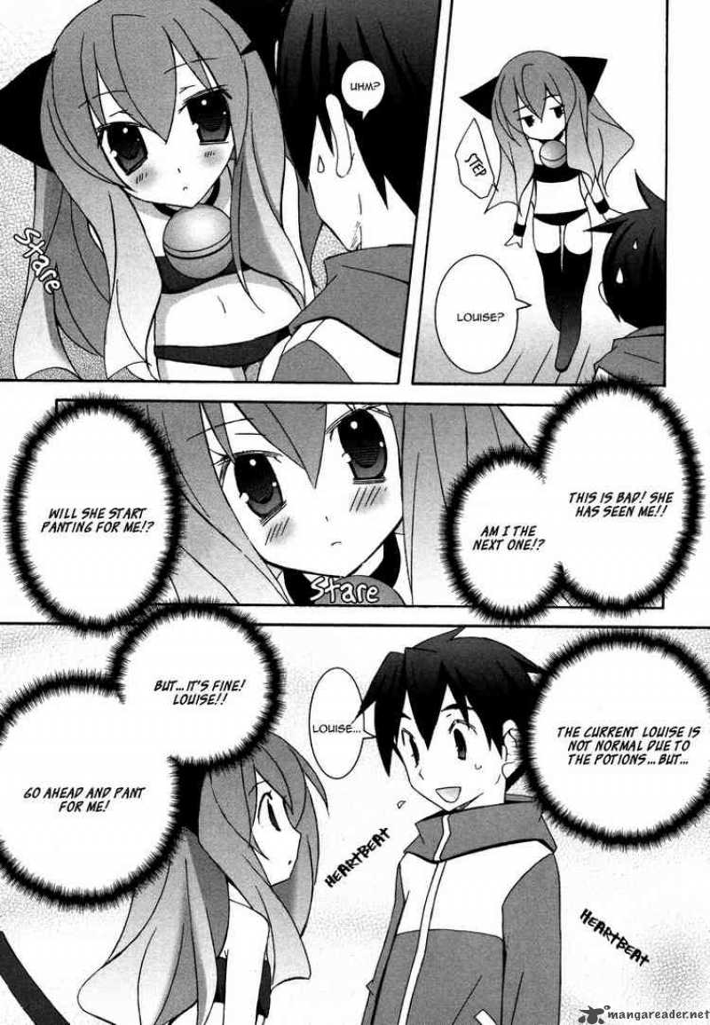 zero_no_tsukaima_36_7