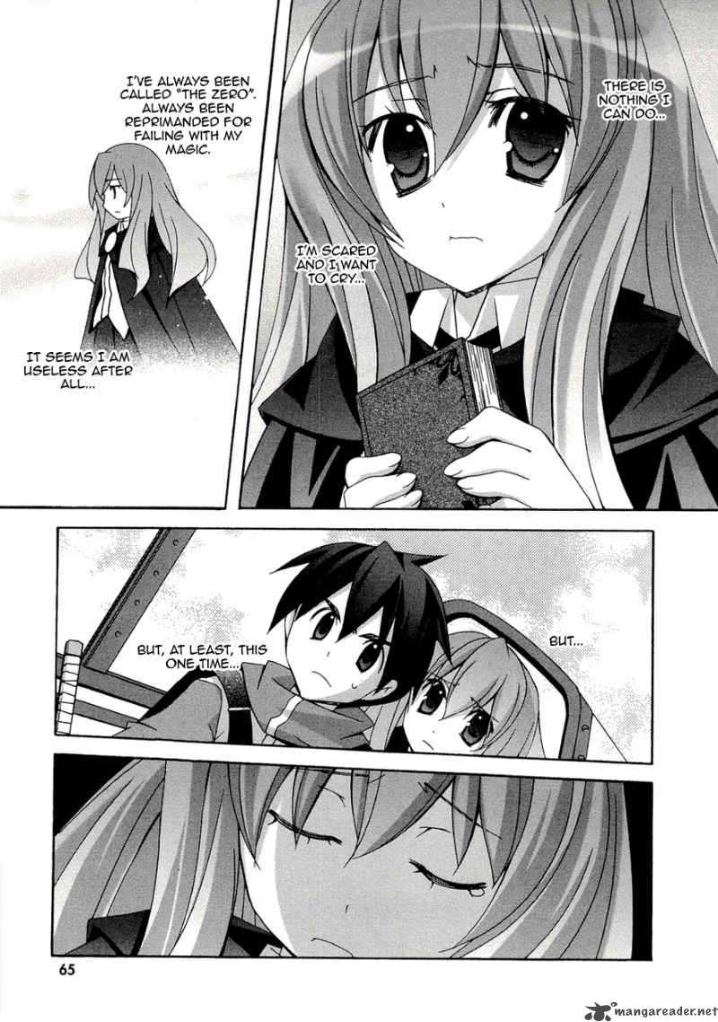 zero_no_tsukaima_39_17