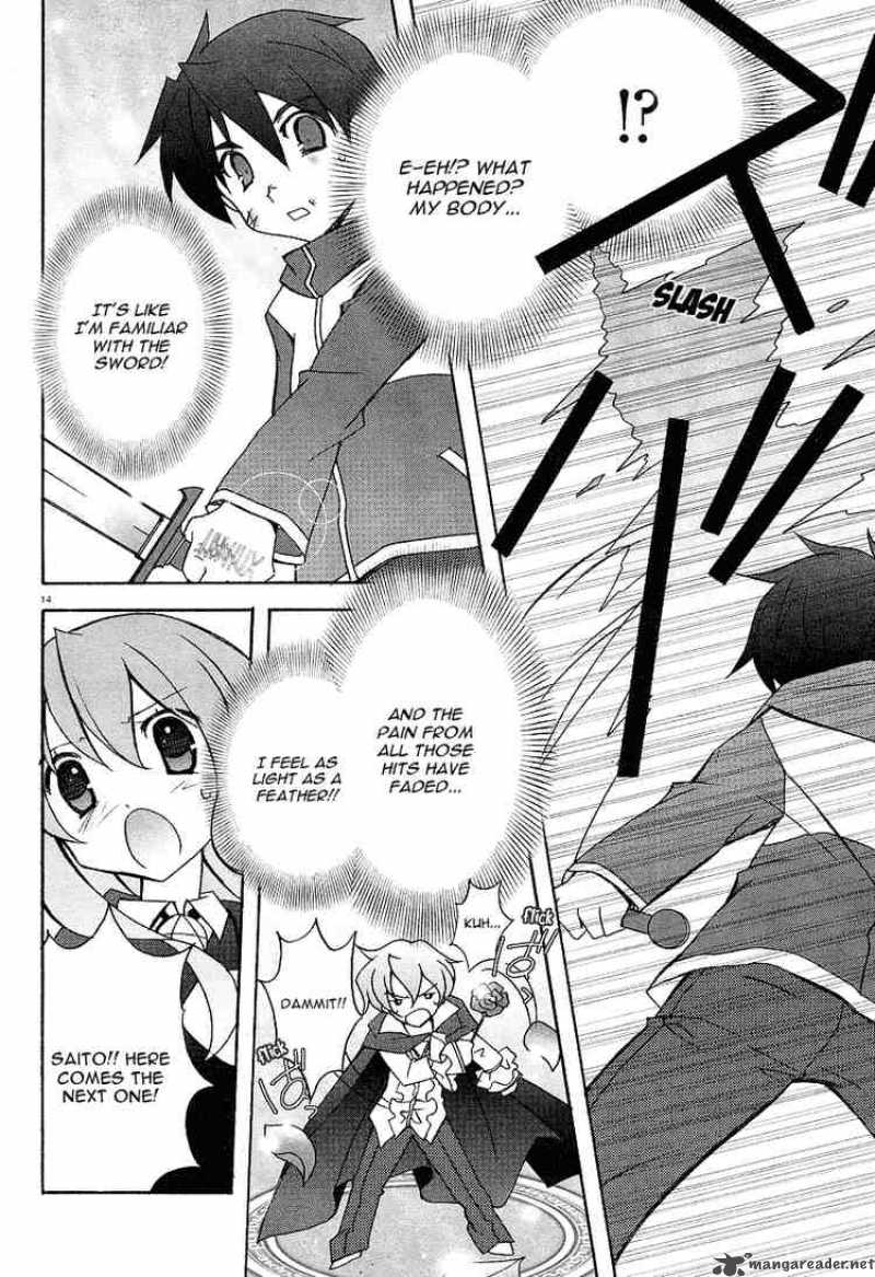 zero_no_tsukaima_4_13