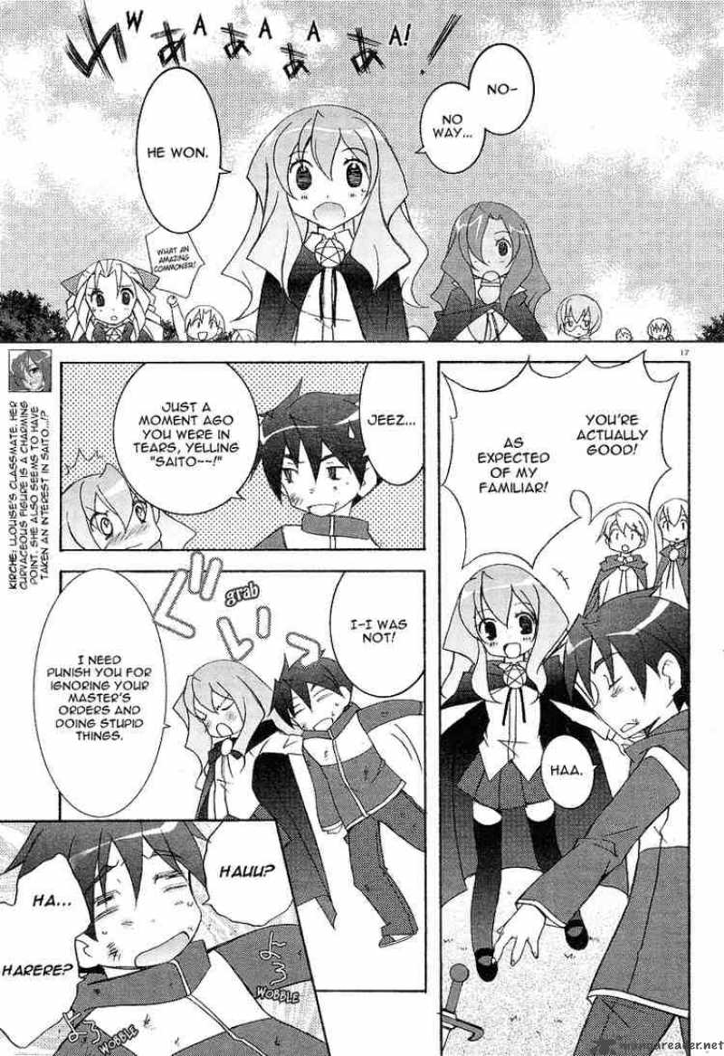 zero_no_tsukaima_4_16