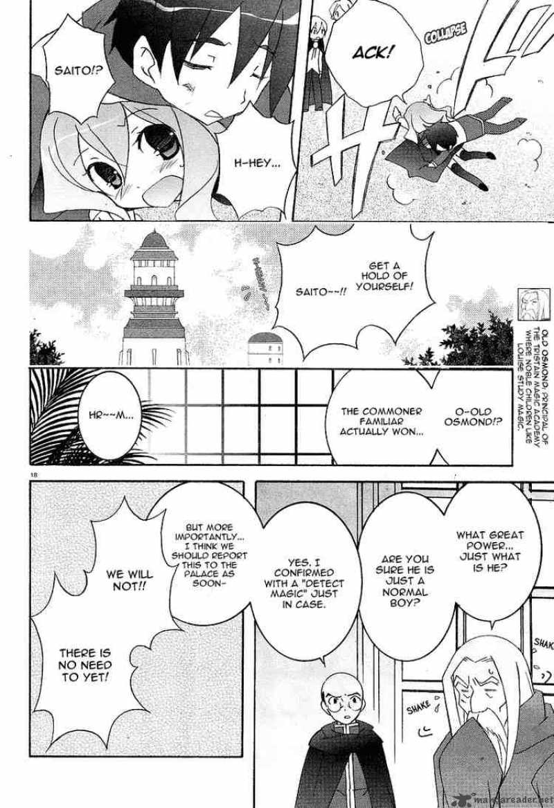 zero_no_tsukaima_4_17