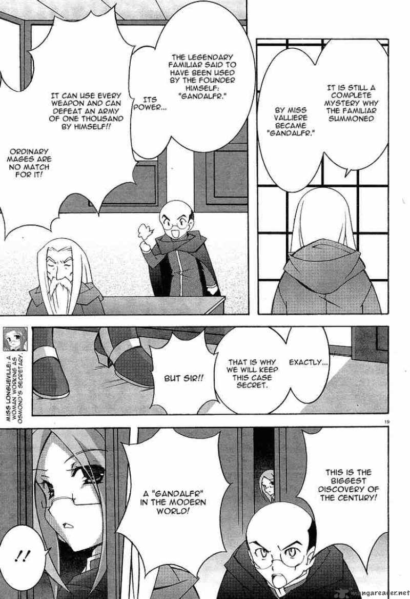 zero_no_tsukaima_4_18