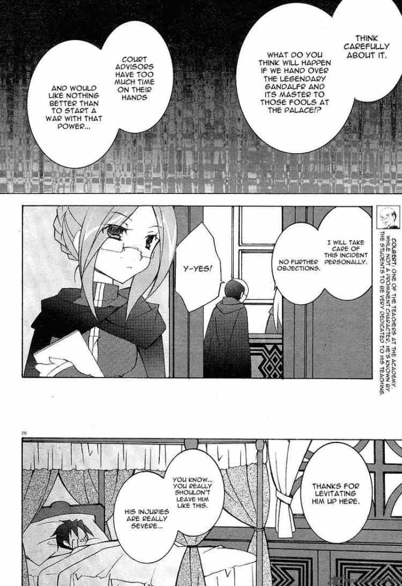 zero_no_tsukaima_4_19