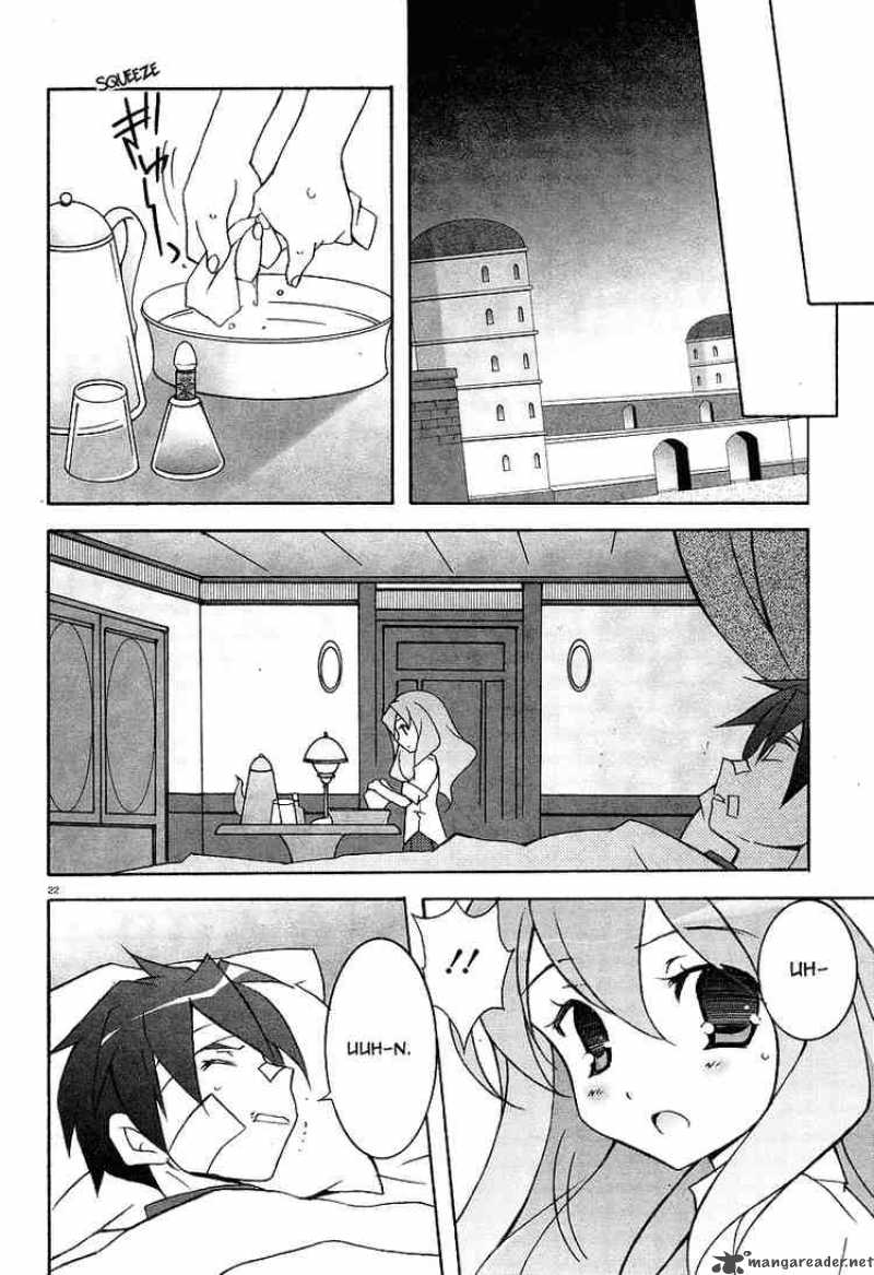 zero_no_tsukaima_4_21