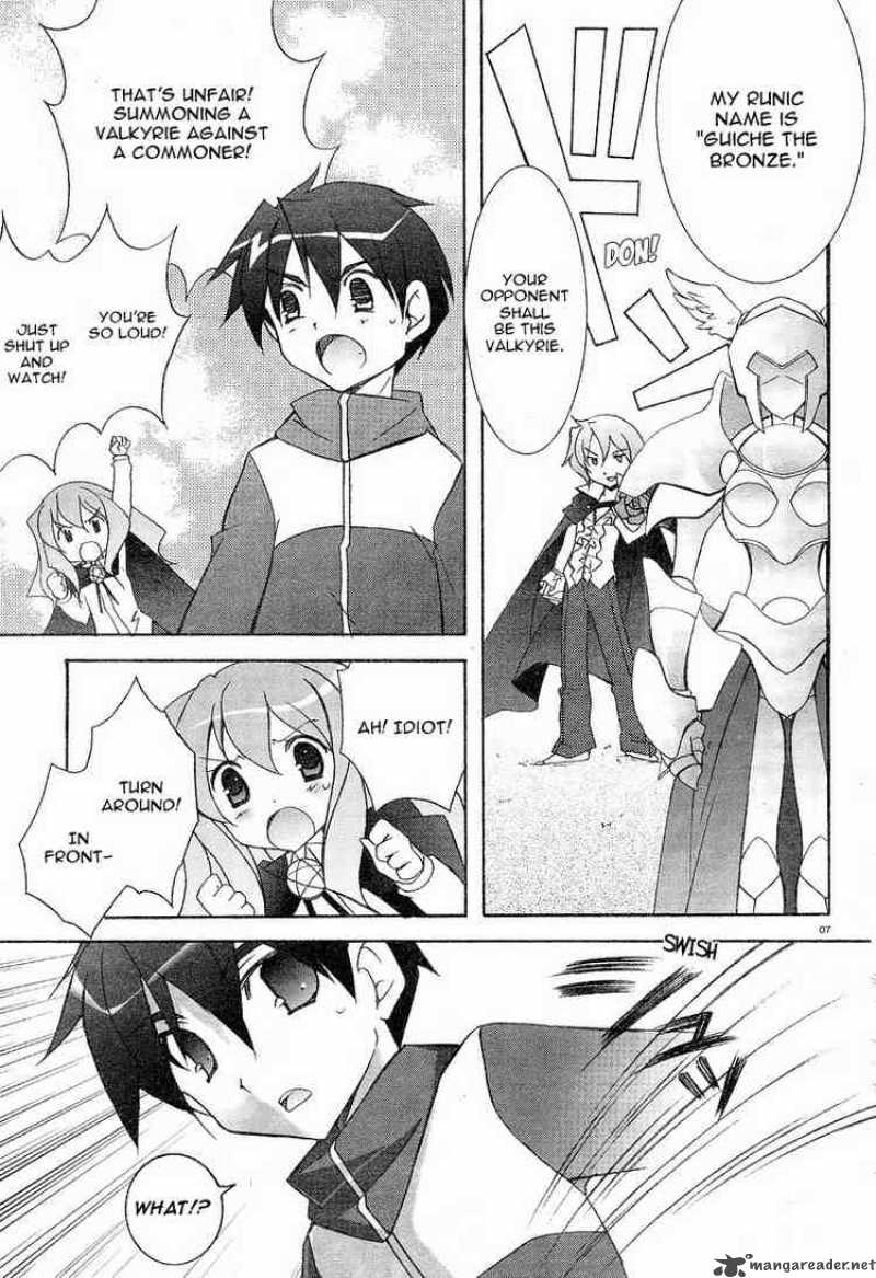 zero_no_tsukaima_4_6