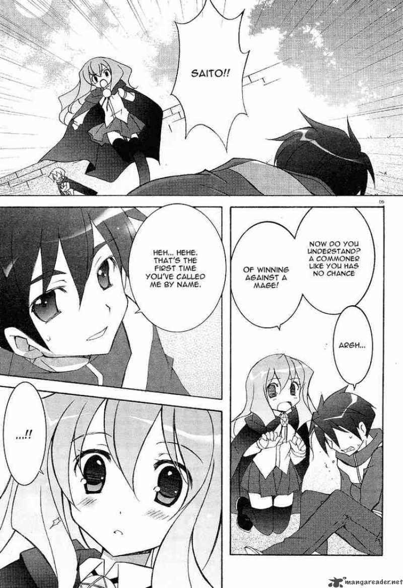 zero_no_tsukaima_4_8