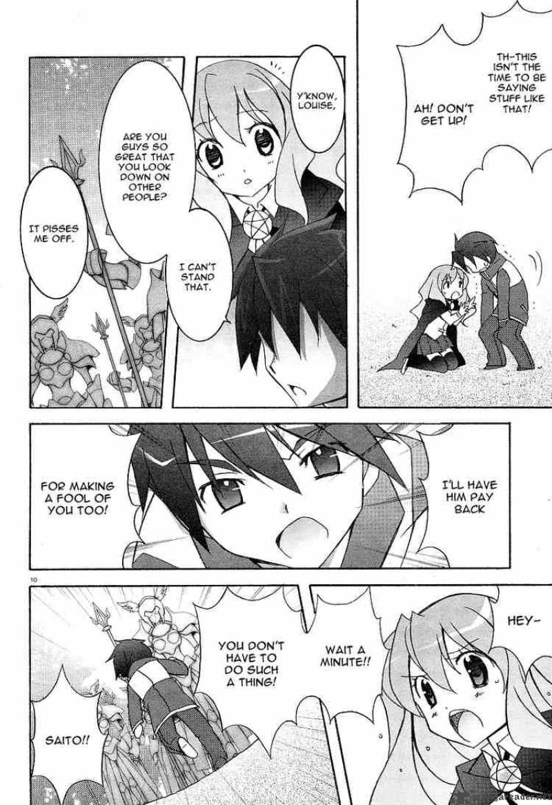 zero_no_tsukaima_4_9