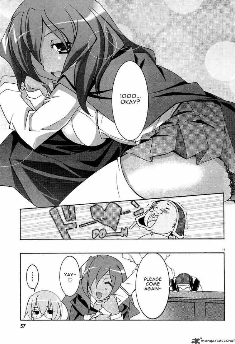 zero_no_tsukaima_6_19