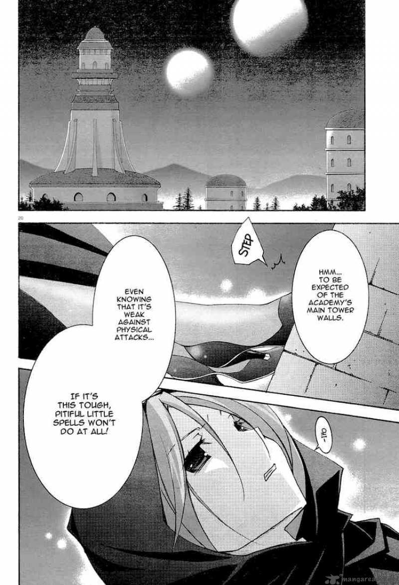 zero_no_tsukaima_6_20