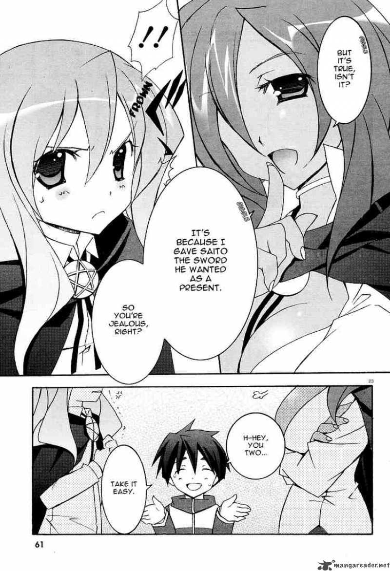 zero_no_tsukaima_6_23