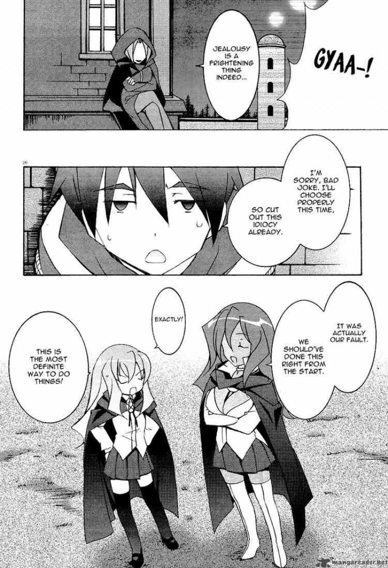 zero_no_tsukaima_6_26