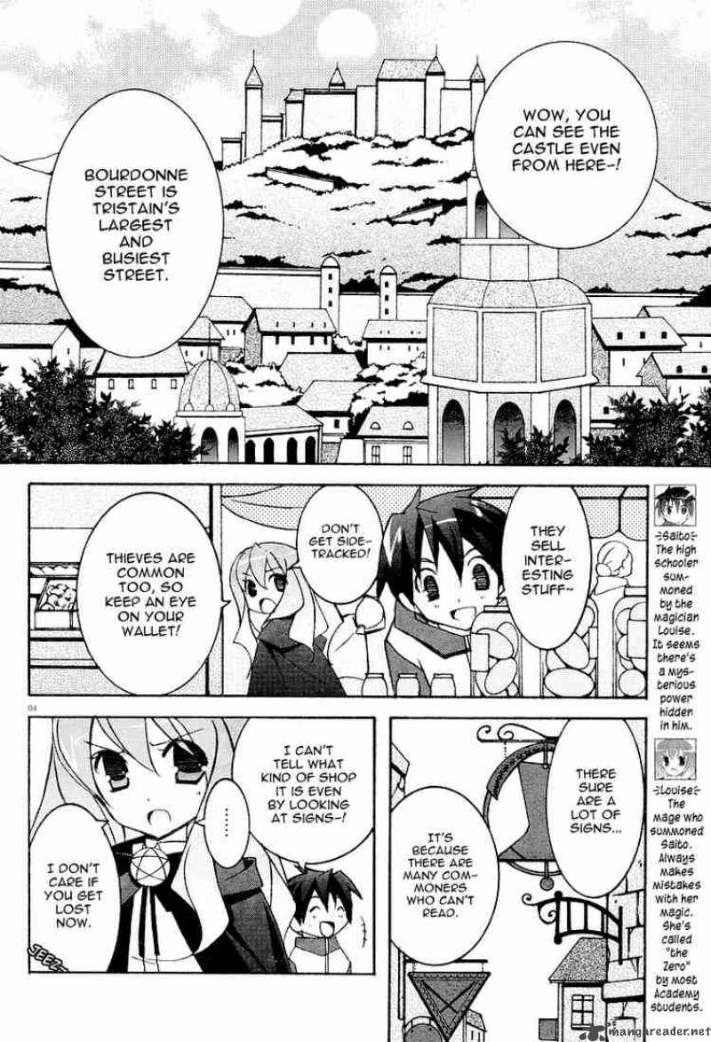 zero_no_tsukaima_6_4
