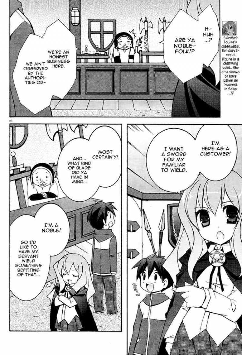 zero_no_tsukaima_6_6
