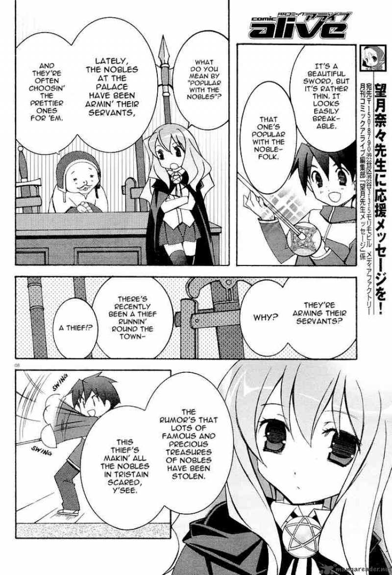 zero_no_tsukaima_6_8