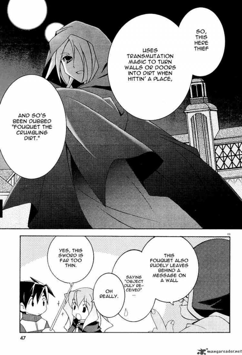 zero_no_tsukaima_6_9