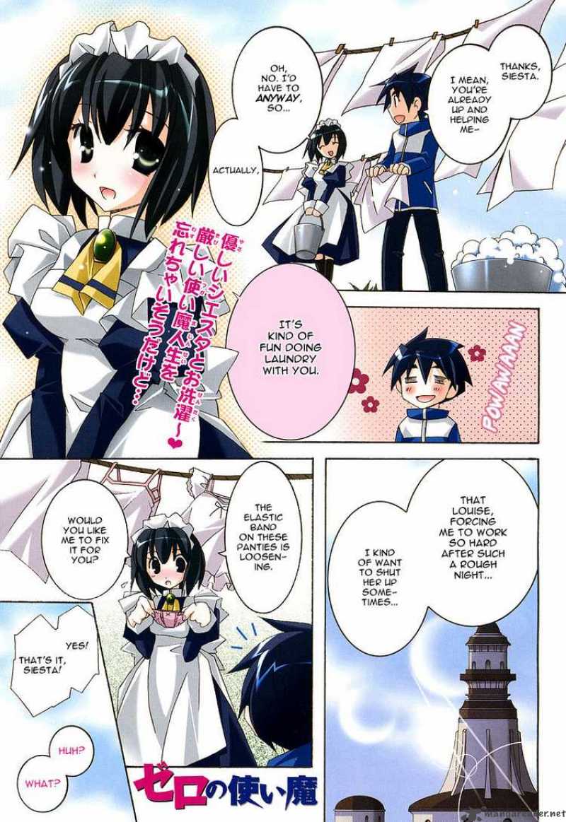 zero_no_tsukaima_7_1